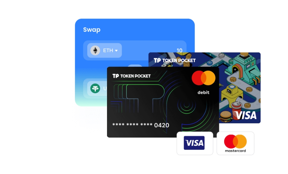 蓄力
